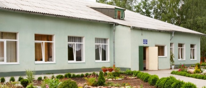 Детям с ограниченными возможностями здоровья.