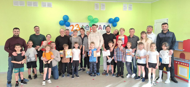 День защитника Отечества вместе с папами.